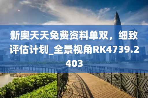 泡果奶 第67页