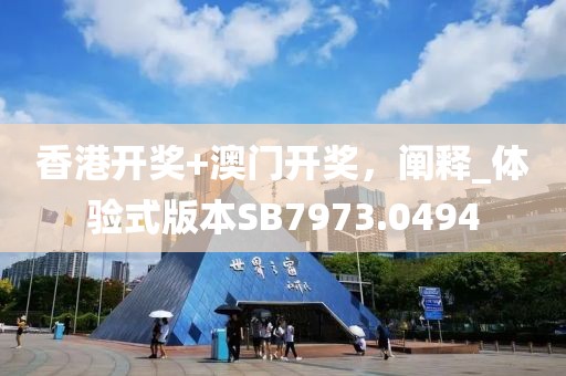2024年11月 第296页