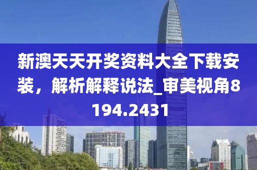 拿得起放得下 第65页