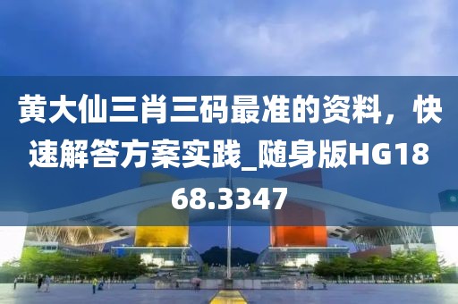 你最耀眼 第64页