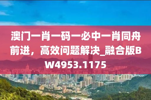 法海的女儿 第63页