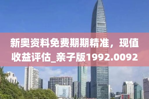 初告白 第69页