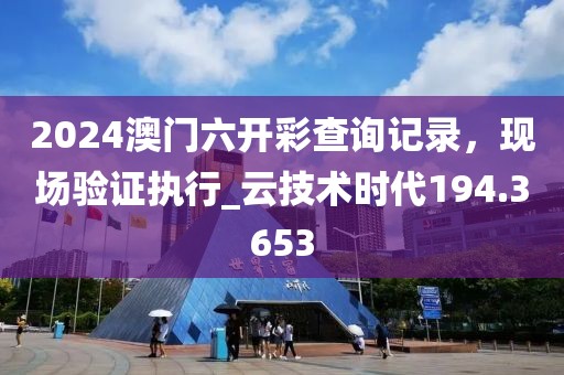 夏涵 第67页