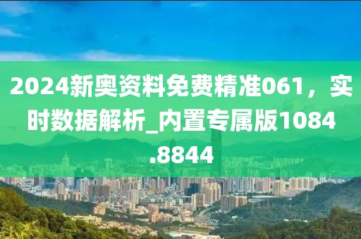 念苍生 第67页