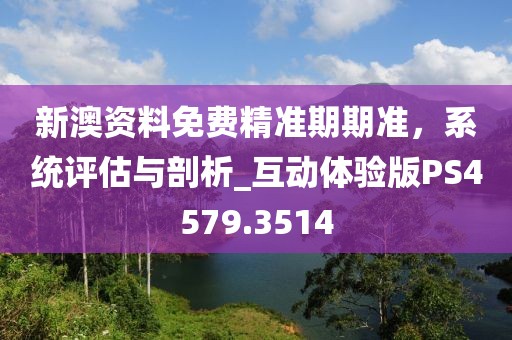 想要住进你心里 第65页