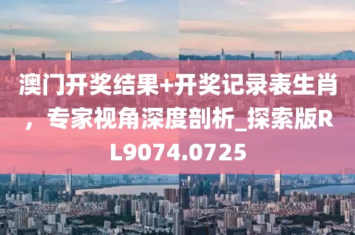 蹭到你的怀里 第71页