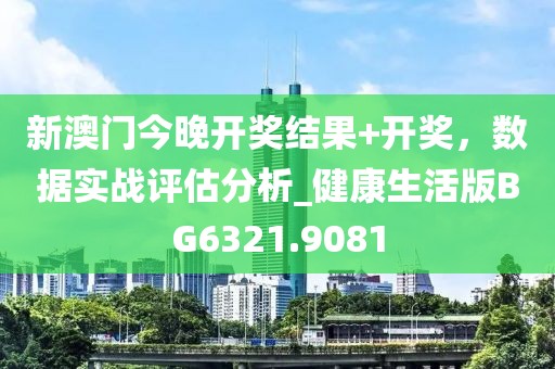 云烟 第67页