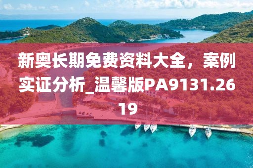 森久 第63页
