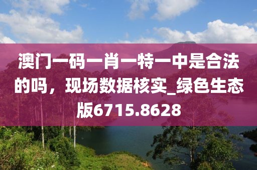 床染红了她哭了 第65页