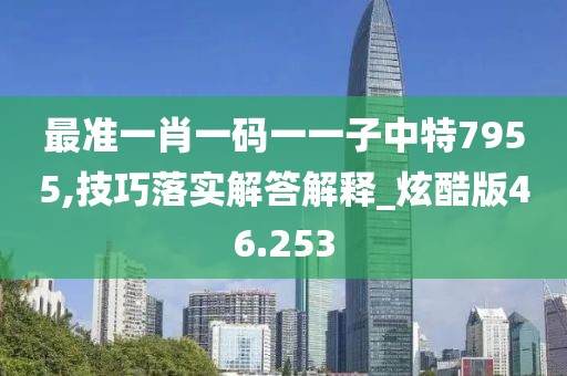 寥寥清欢 第116页