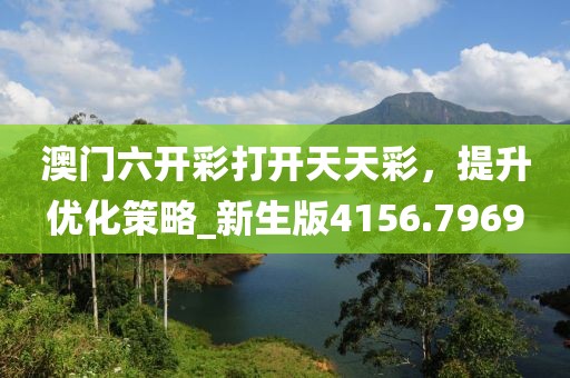 笔落惊风雨 第67页