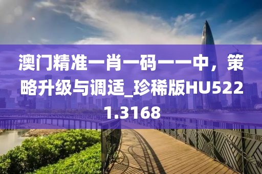 隐世 第65页