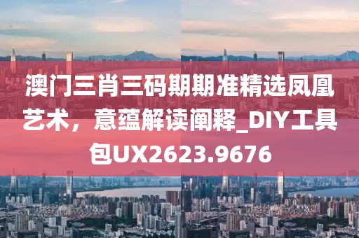 提笔书几行 第65页