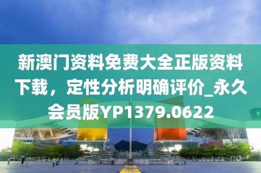 你最耀眼 第62页