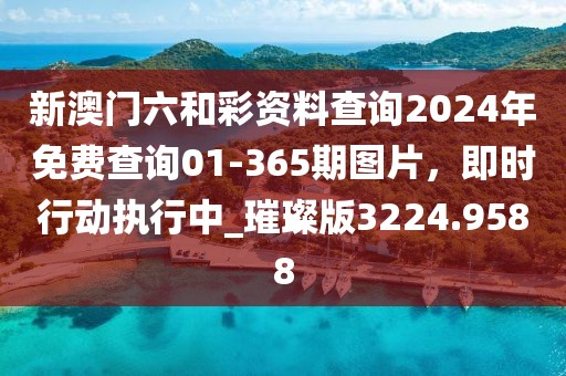 眷恋你的温柔 第68页