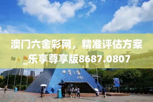 兔绒 第65页