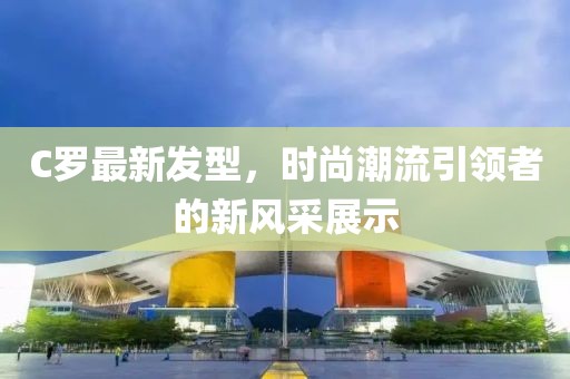 木南 第120页