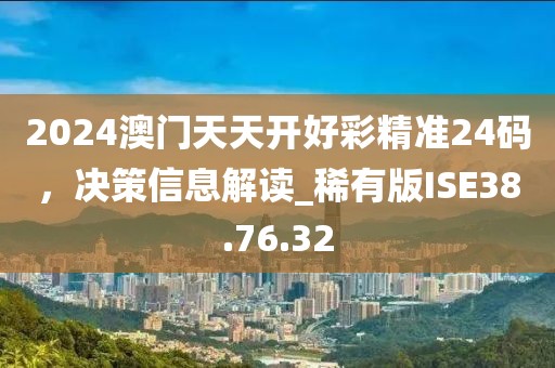 奶思兔米鱿 第63页