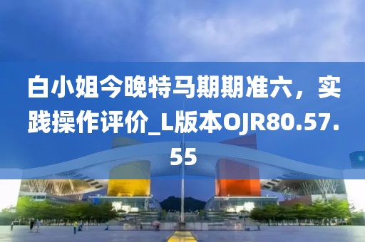 念苍生 第65页