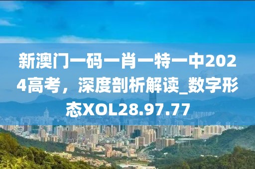 隐世 第64页