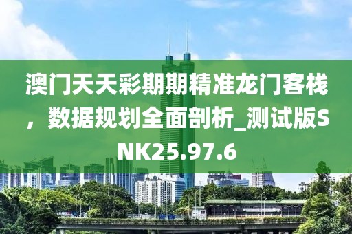 低调耍流氓 第63页