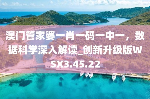 夏涵 第65页