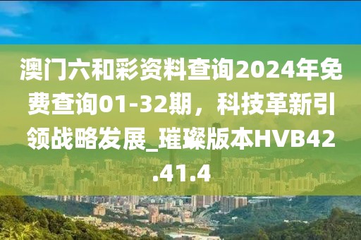 提笔书几行 第64页