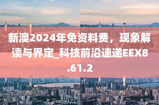 清清茶烟挽 第62页