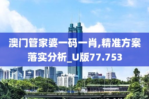 家政服务 第1684页