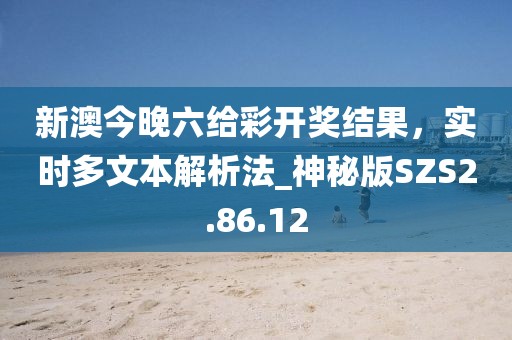 2024年11月 第141页