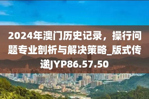 蹭到你的怀里 第64页