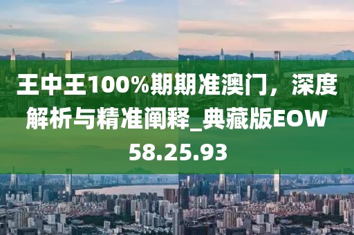 2024年11月 第137页