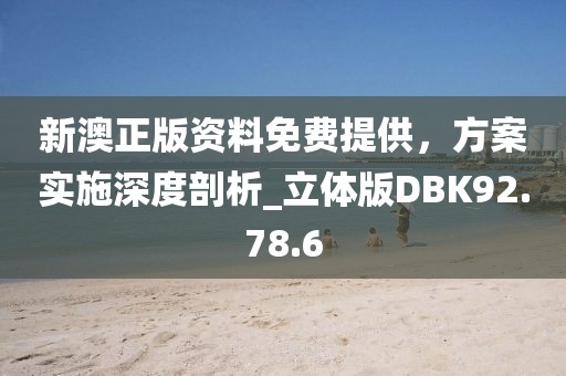 笔落惊风雨 第65页