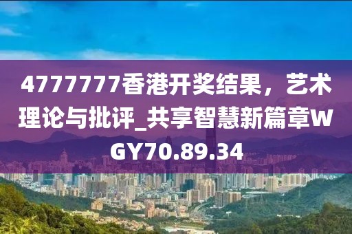2024年11月 第113页