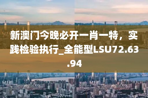 2024年11月 第111页