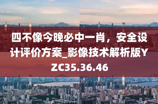 眷恋你的温柔 第66页