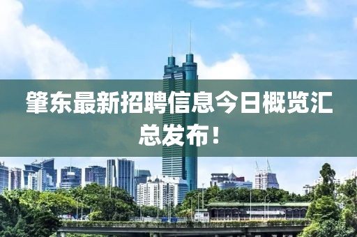 想要住进你心里 第62页
