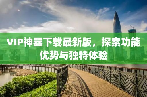 清清茶烟挽 第61页