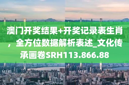 2024年11月 第76页