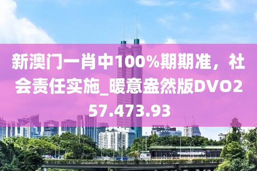 2024年11月 第63页
