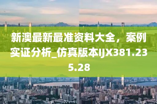 2024年11月 第62页