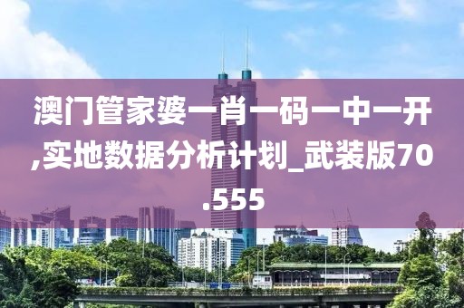 回眸最初 第118页