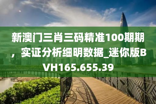 2024年11月 第53页