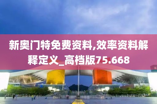 家政服务 第1682页
