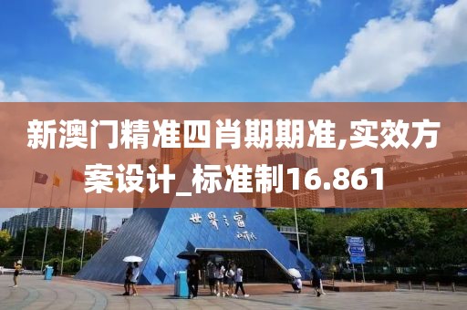床染红了她哭了 第118页