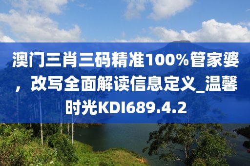 2024年11月 第21页