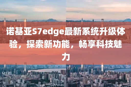 2024年11月 第9页