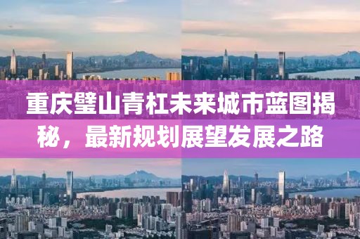 2024年11月 第3页