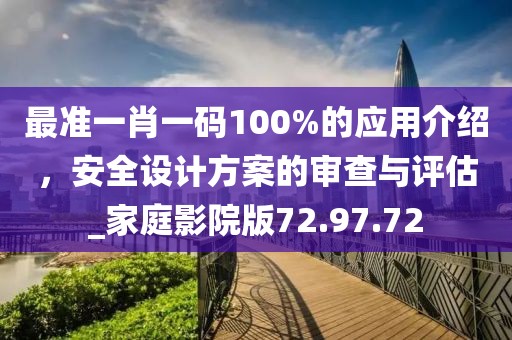 2024年12月 第1858页