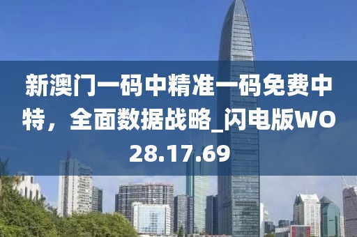 2024年12月 第1855页